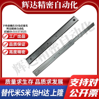 YI合达IDC12-304.8/355.6/406.4/457.2/508/558.8/609.6/660.4711