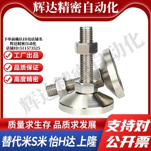 D80 D100 L150 WAD54 L200不锈 L125 D60 L100 YI合达WAD51 D120