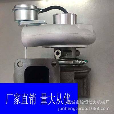 涡轮增压器TD06-749179-0271249179-02710ME006trubocharg