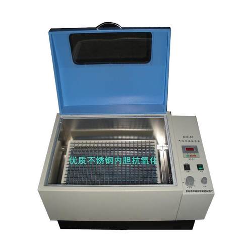 恒温振荡器气浴恒温振荡器往复回旋多功能气浴空气恒温摇床