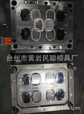 PP纸巾盒盖模具塑料包装盖模具湿巾盒模具通用盖模具水盖模具