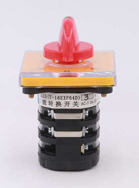 GLG25(T-16EXF64D)-3铣床电动机正反转可逆倒顺25A万能转换开关