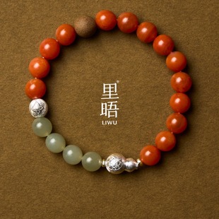 里晤LIWU福至南红和田玉纯银葫芦合香珠中药息肌丸手串新年圣诞礼