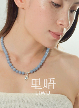 里晤LIWU·云雾系列|S925银天使石水滴项链礼物显白节日生日礼物