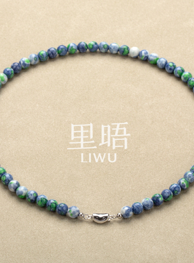 里晤LIWUS925银雨彩石元宝扣串珠项链送礼送闺蜜显白生日礼物