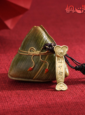 端午粽子《高中榜首》一举夺魁！