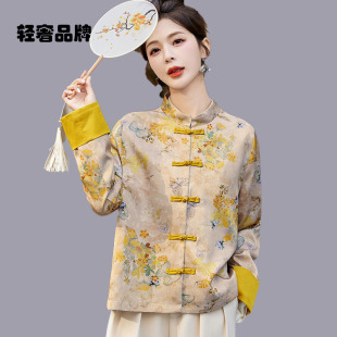 朗姿约定新中式国风外套女春秋刺绣提花盘扣开衫宋锦唐装短上衣