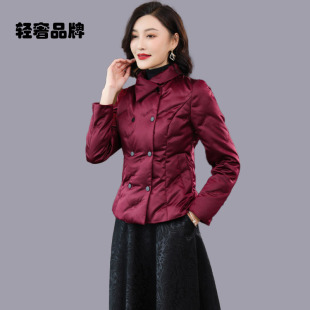 2025冬季 冬装 新款 亮面高级套装 修身 朗姿约定白鸭绒羽绒服女短款