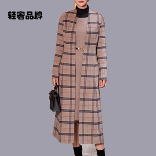 格纹双面呢套装 朗姿约定毛呢套装 时尚 2026年新款 裙两件套秋冬女装