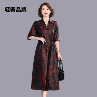 朗姿约定香云纱高端女装连衣裙2026款新红云纱桑蚕丝真丝旗袍裙