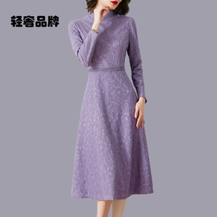 朗姿约定蕾丝连衣裙秋立领优雅打底裙女装连身裙长袖轻奢中长款