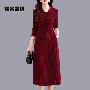 朗姿约定2026秋冬新款 高贵气质连衣裙贵妇人红色加厚婚宴礼服裙