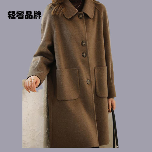 朗姿约定2026年秋冬装新款赫本风双面绒大衣女中长款羊毛呢子外套