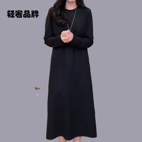 朗姿约定大码宽松长袖百搭打底长裙春秋冬新款休闲遮肉显瘦连衣裙