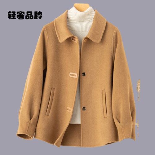 朗姿约定秋冬双面羊绒大衣女短款毛呢外套新款小个子气质纯羊毛呢