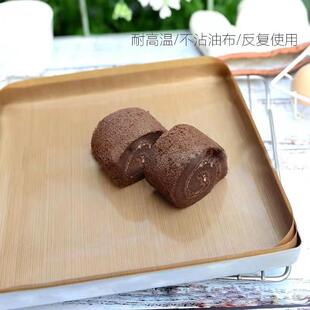 28*28cm可折边烘焙油布特氟龙28cm方烤盘不沾布 耐高温蛋糕卷油纸