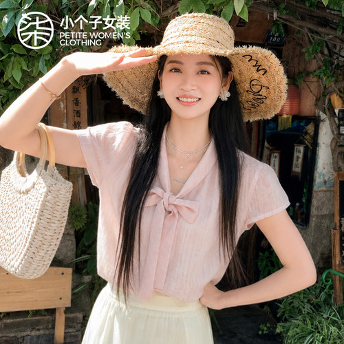 柒量一裁小个子温柔风短袖上衣