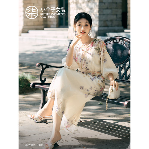 【大柒】小个子杏色印花V 领绑带连衣裙夏日舒适飘逸收腰长裙0484
