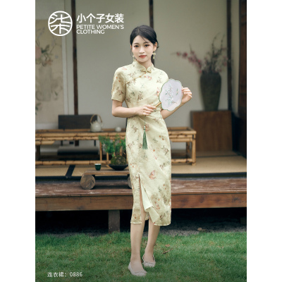 柒量一裁小个子夏季优雅印花盘扣开叉旗袍裙精致花纹端庄长裙0886