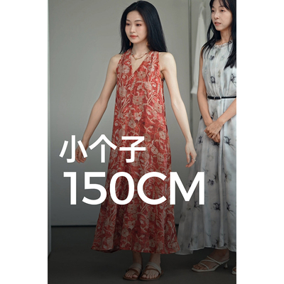 柒量一裁小个子无袖V领连衣裙
