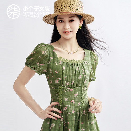 柒量一裁小个子绿色温柔风连衣裙
