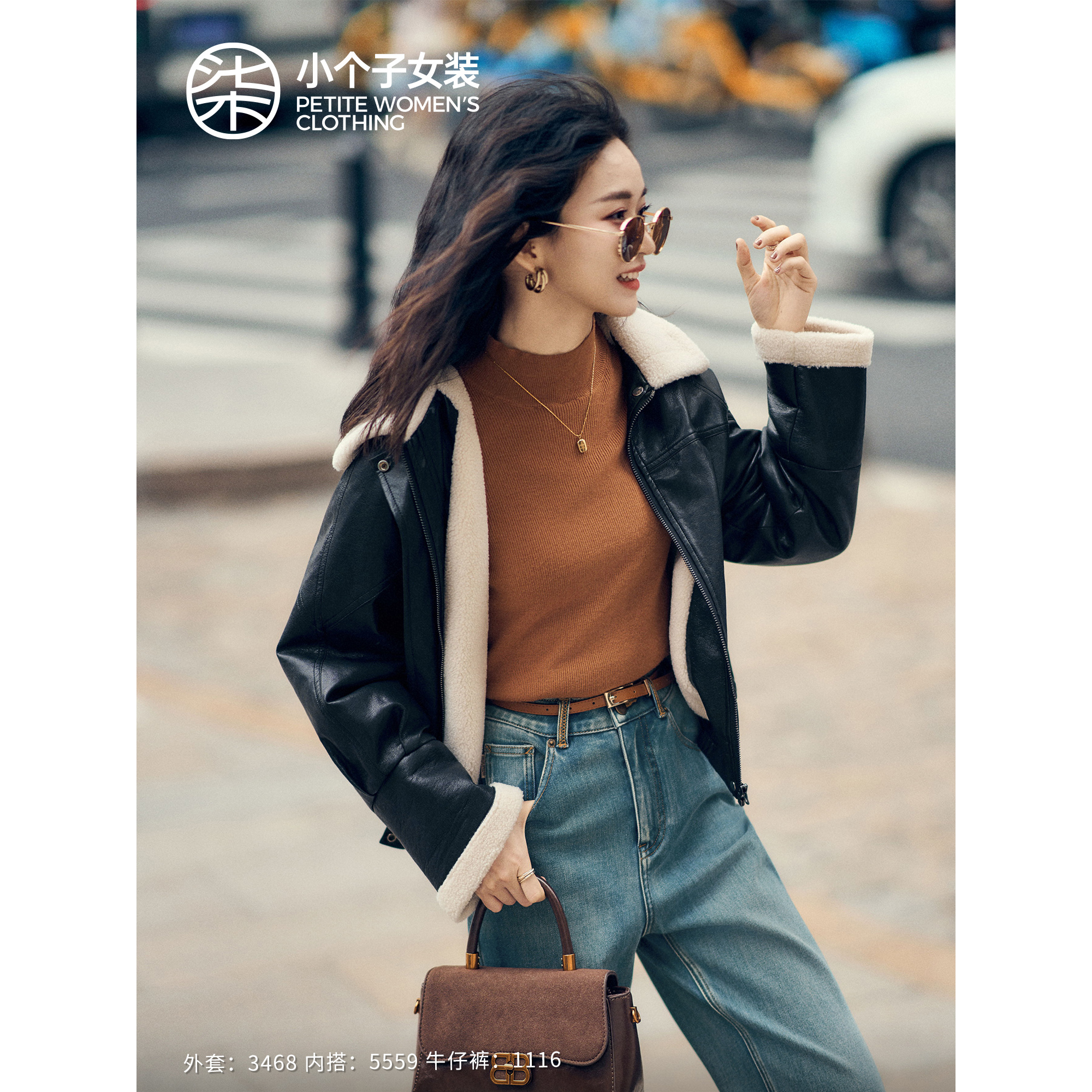 柒量一裁小个子加绒皮衣外套