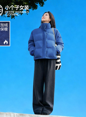 柒量一裁小个子冬季短款棉服女款巨好看新款百搭外套4195