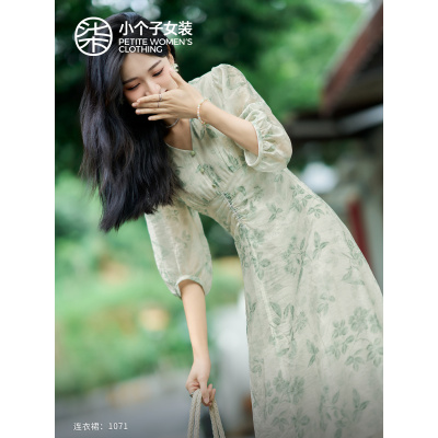 柒量一裁小个子法式碎花连衣裙夏新款温柔V领收腰显瘦茶歇裙1071