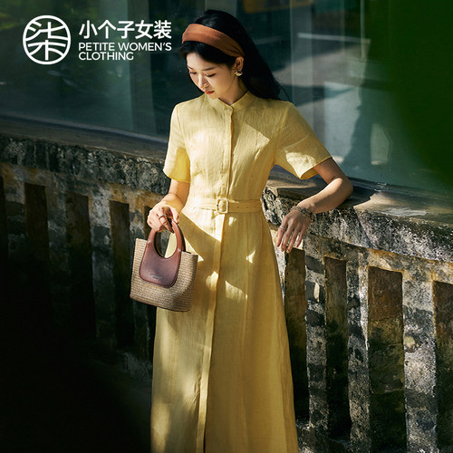 柒量一裁小个子黄色连衣裙