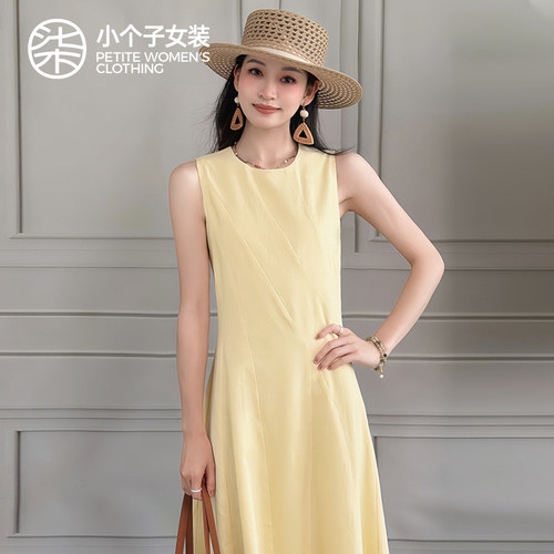 柒量一裁小个子黄色无袖连衣裙