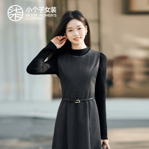 柒量一裁小个子叠穿收腰连衣裙