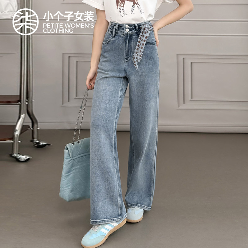 柒量一裁小个子蓝色直筒牛仔裤图片