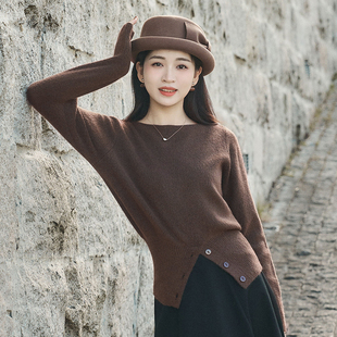 柒量一裁小个子毛针织衫 秋冬穿搭设计感高级3491 毛衣女2025新款
