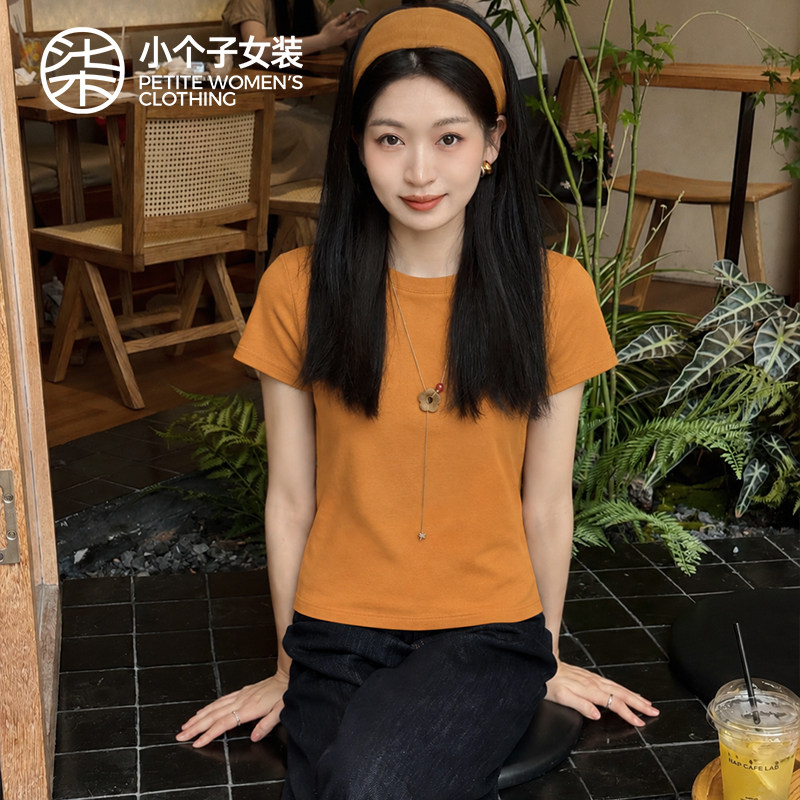 柒量一裁小个子短袖正肩百搭T恤图片