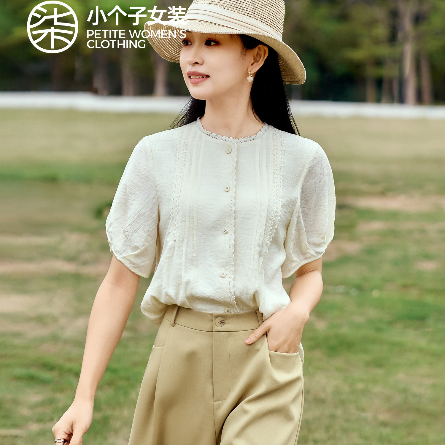 小个子法式蕾丝花边衬衫图片