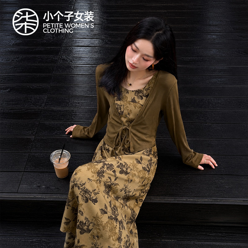 柒量一裁小个子棕色吊带裙针织开衫巨好看的秋装一整套女2065