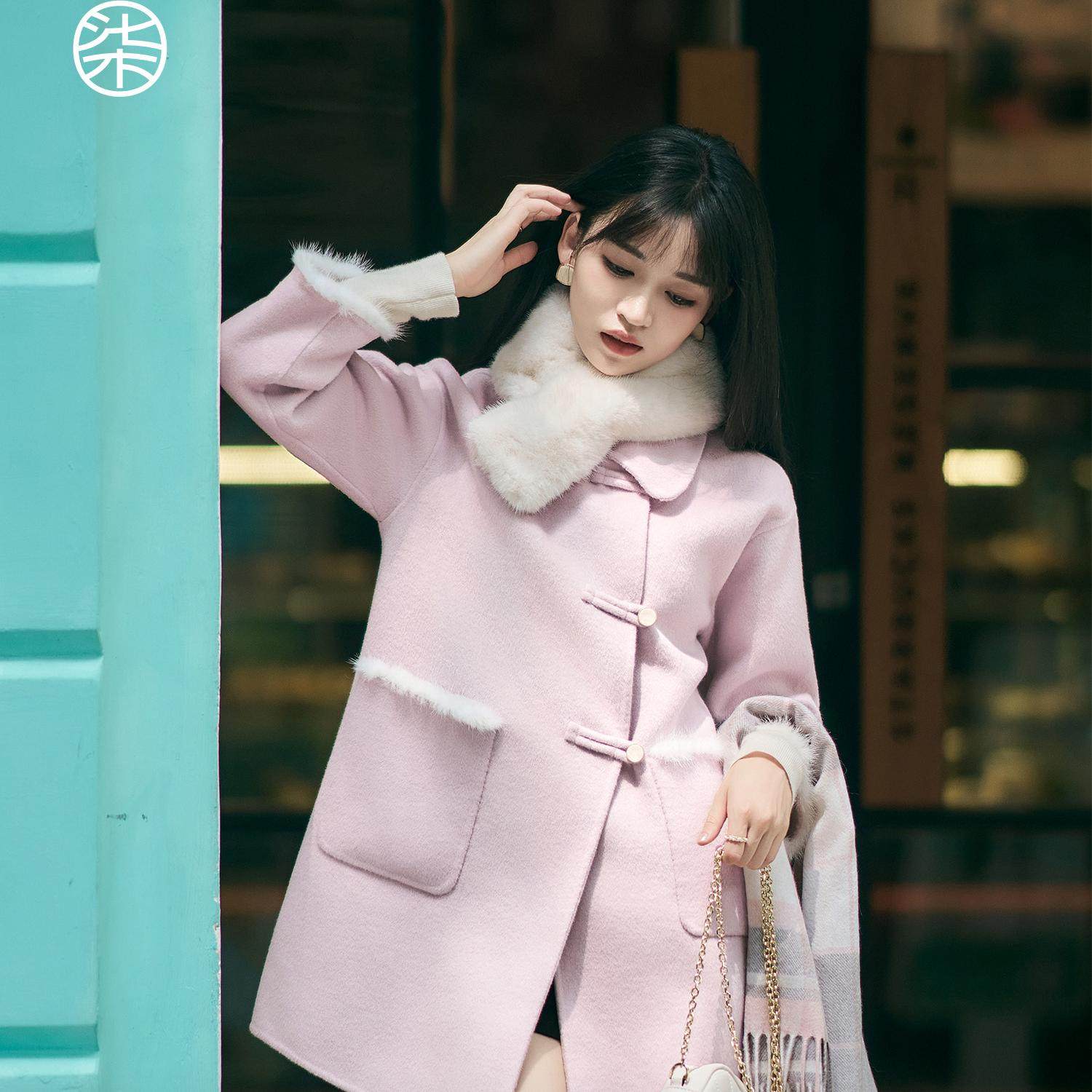 柒量一裁小个子浅粉色毛呢大衣女秋冬新款纯色口袋设计外套1773,女装/女士精品,毛呢外套,淘宝优惠券,粉丝福利购,淘宝优惠卷