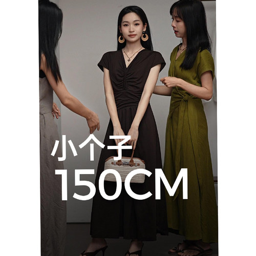 柒量一裁小个子V领女夏连衣裙