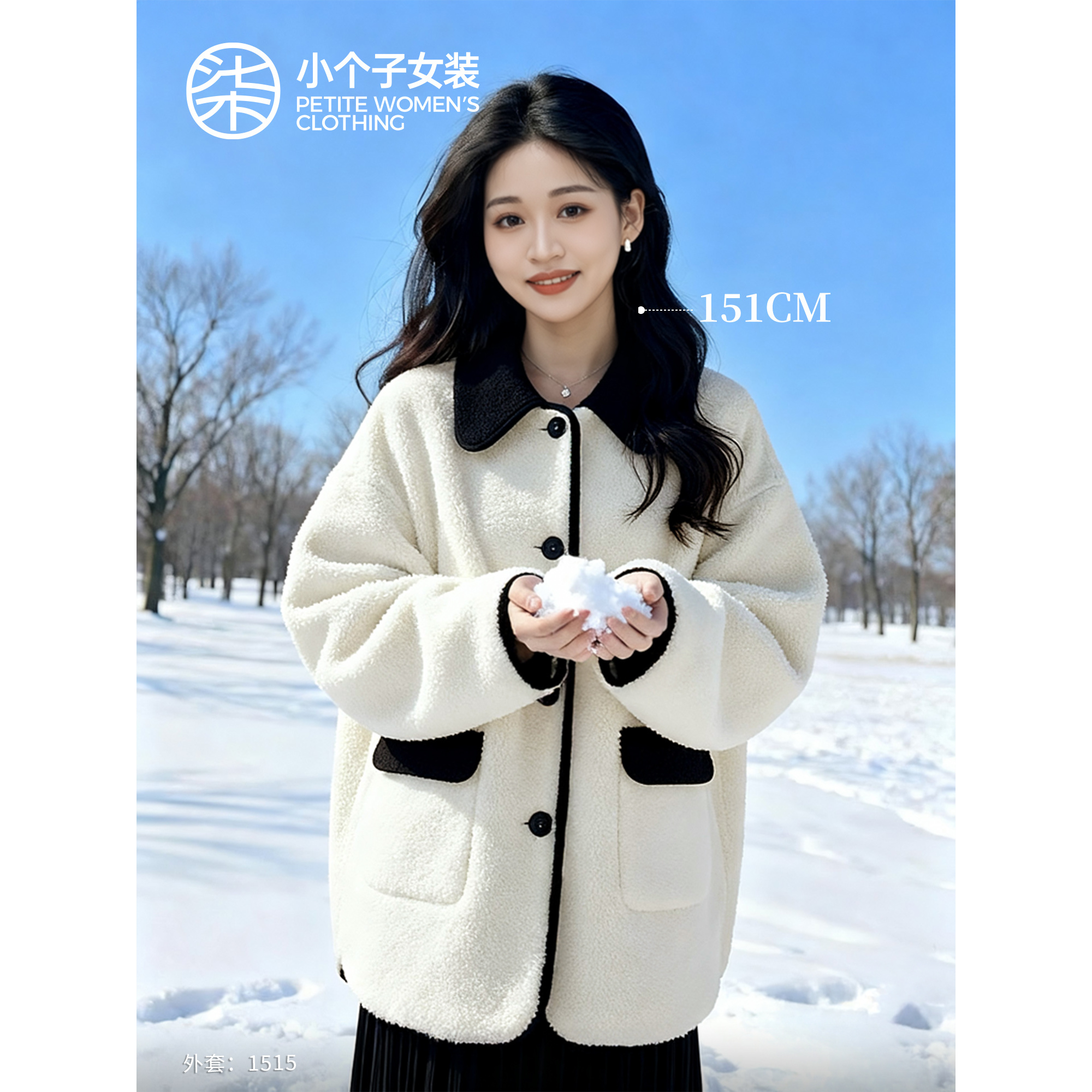 ڲ XXS Сװëײɫ 299Ԫ