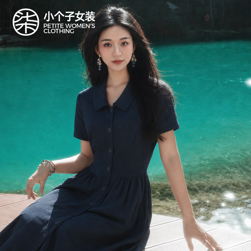 柒量一裁小个子深蓝气质连衣裙图片