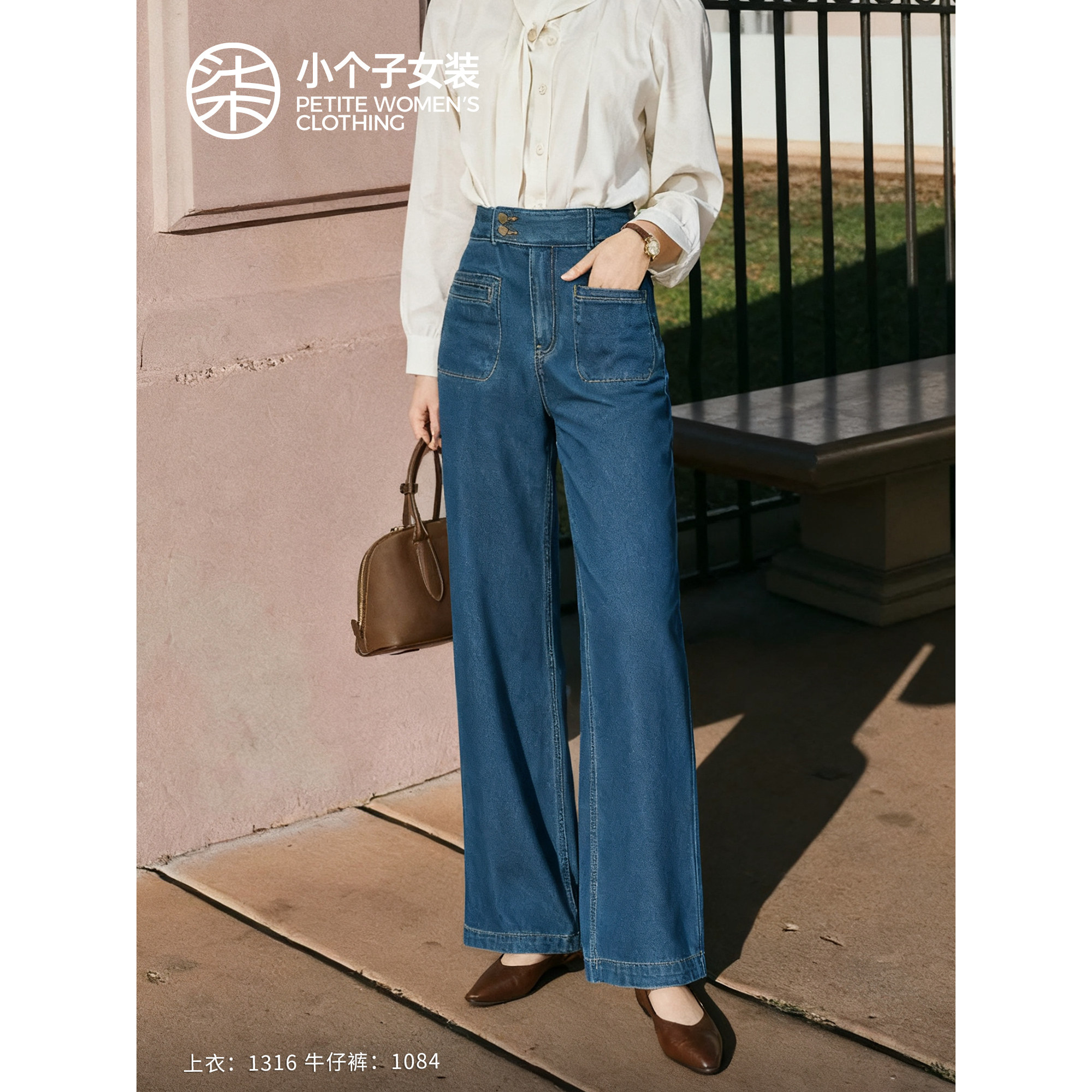 柒量一裁百小个子色宽松阔腿牛仔裤女复古大口袋长裤95-96cm1084,女装/女士精品,牛仔裤,淘宝优惠券,粉丝福利购,淘宝优惠卷