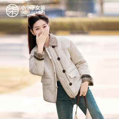 柒量一裁小个子棉服秋冬新款女款