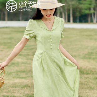 柒量一裁小个子绿色v领纽扣收腰短袖 连衣裙夏日长裙0325活动