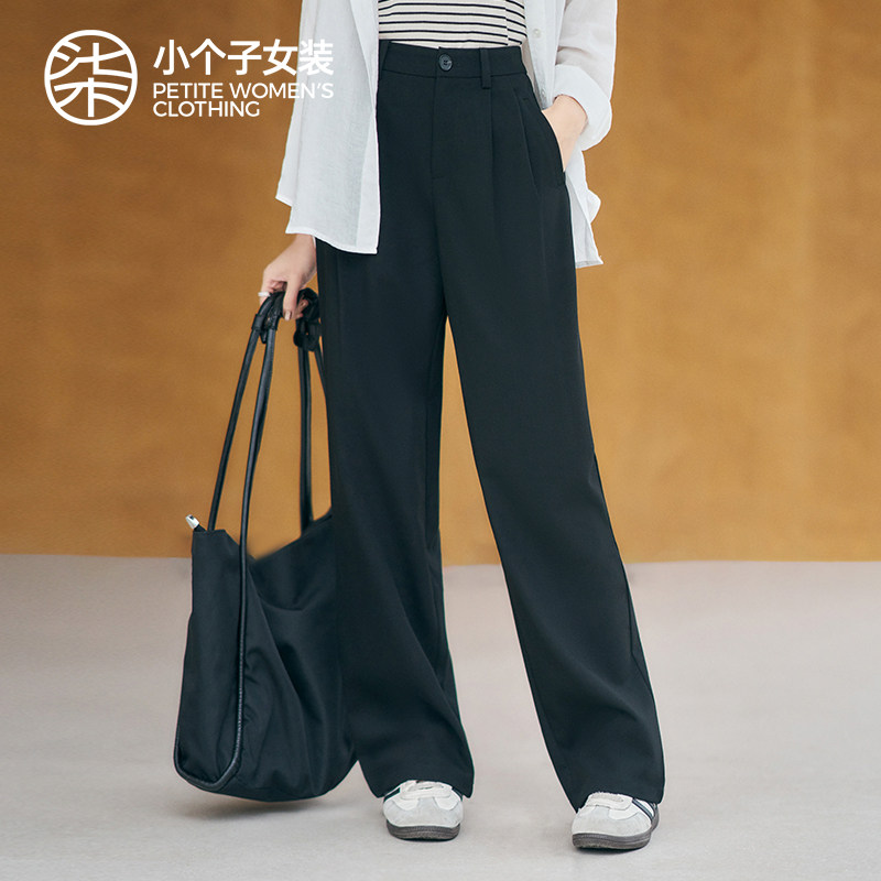 柒量一裁百小个子黑色休闲西装裤阔腿裤春季新款女士94-95cm0121 - 实物图