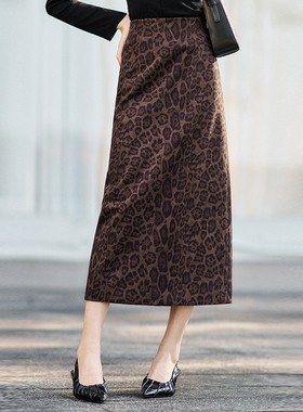 柒量一裁小个子豹纹冬季半身裙新款巨好看女款77-78cm3774