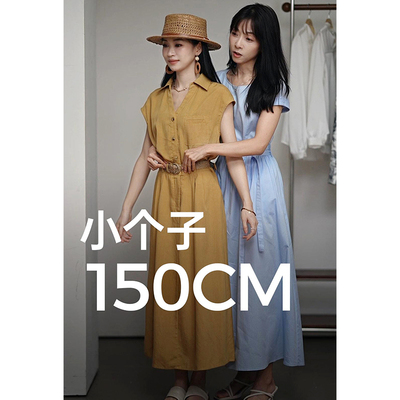 柒量一裁小个子衬衫式连衣裙