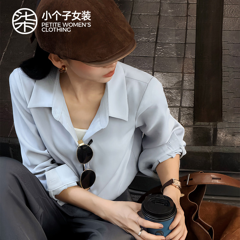 柒量一裁小个子简约气质百搭衬衫图片