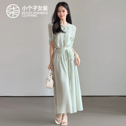 柒量一裁小个子绿色通勤休闲套装