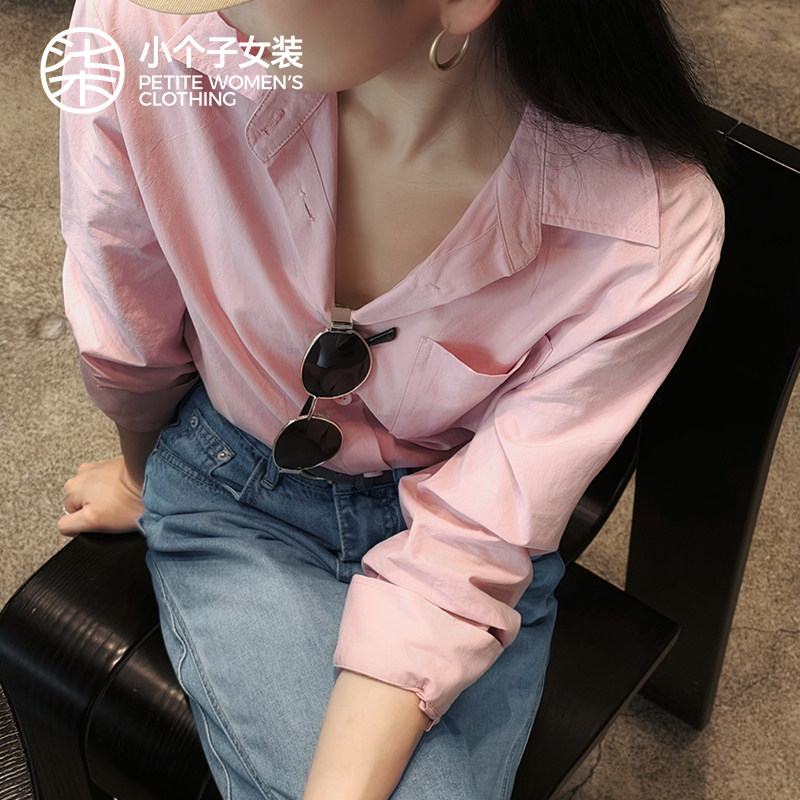 柒量一裁小个子粉色百搭通勤衬衫图片