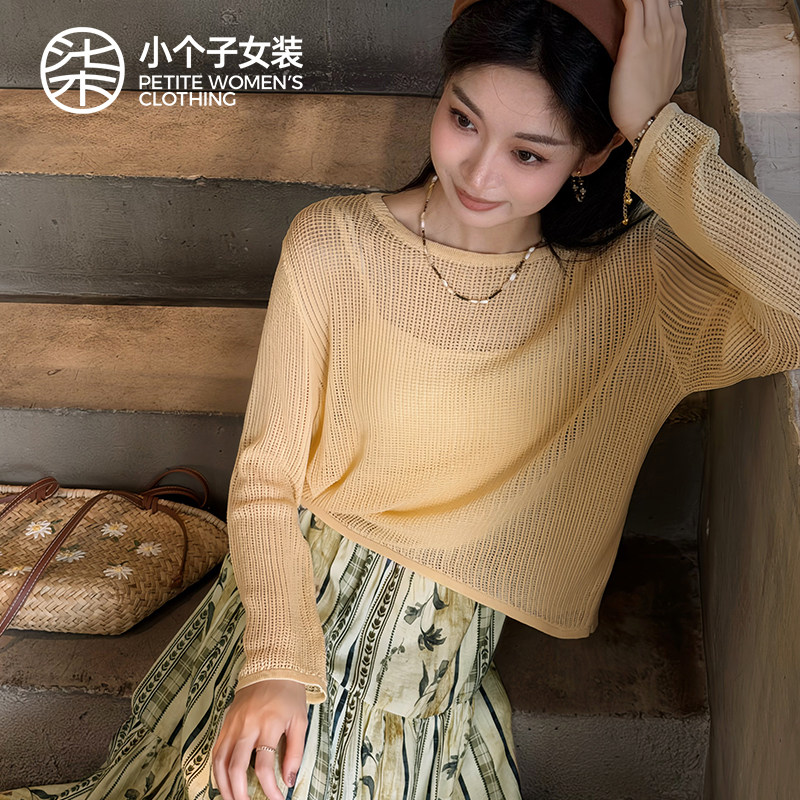 柒量一裁小个子韩系温柔风三件套图片